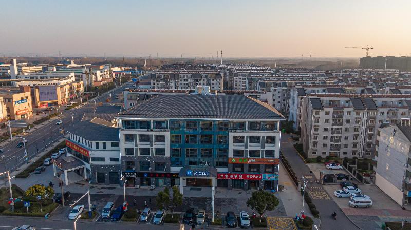 Hanting Hotel (Liyang Shangxing Caoshan) image 3