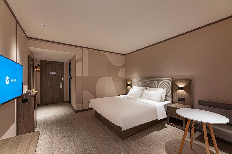 Hanting Hotel (Liyang Shangxing Caoshan) image