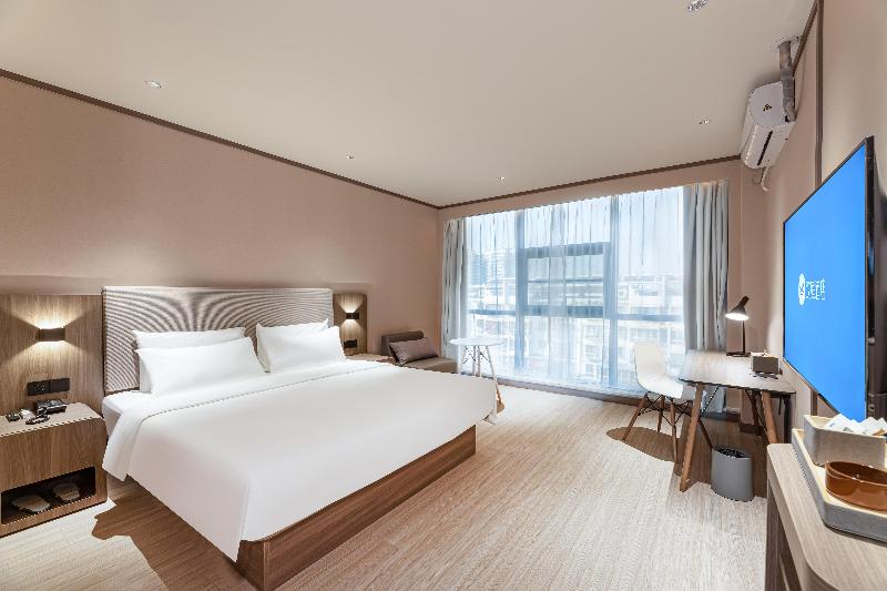 Hanting Hotel (Liyang Shangxing Caoshan) image
