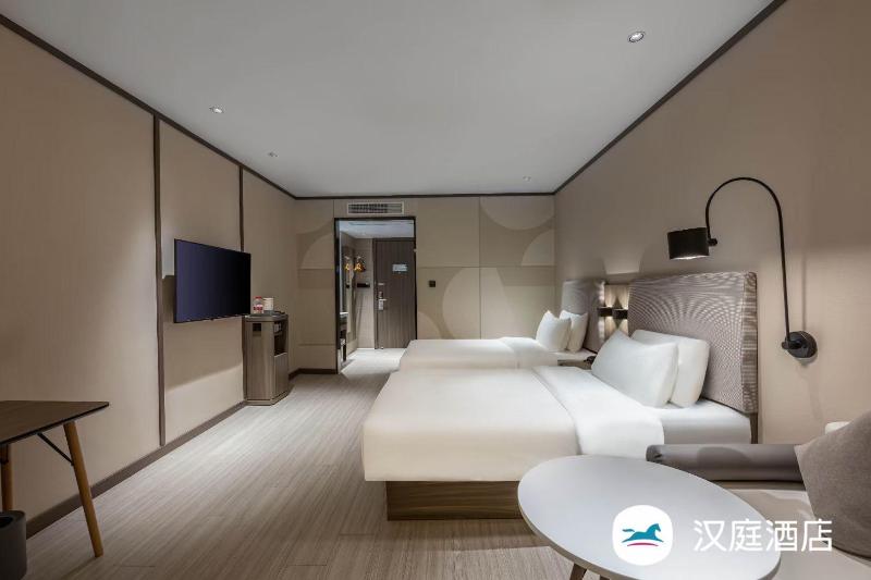 Hanting Hotel (Liyang Shangxing Caoshan) image 8