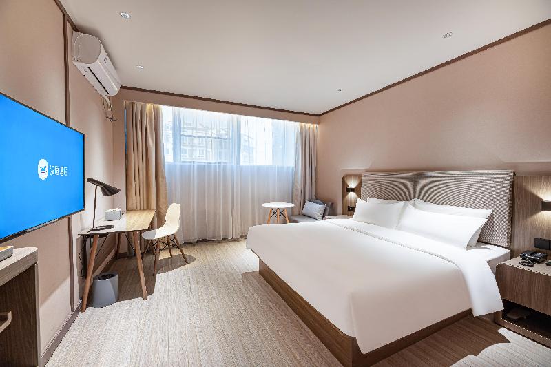 Hanting Hotel (Liyang Shangxing Caoshan) image 7