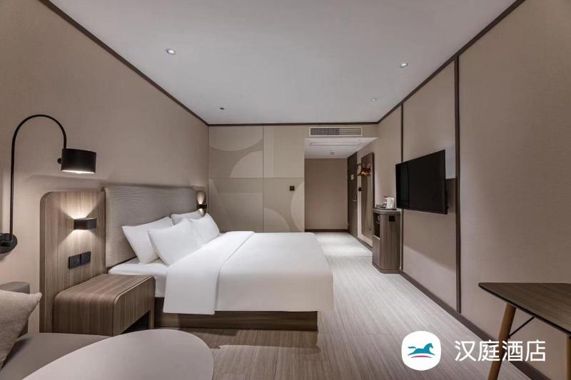 Hanting Hotel (Liyang Shangxing Caoshan) image 5
