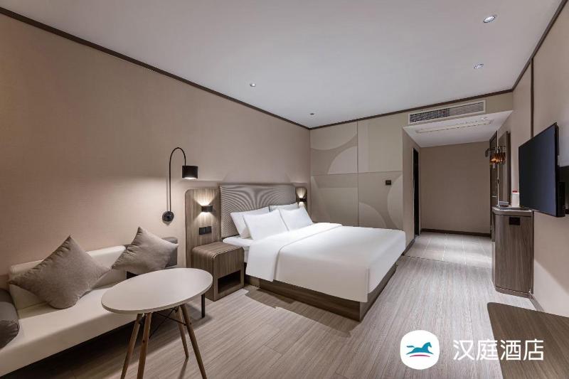 Hanting Hotel (Liyang Shangxing Caoshan) image 9