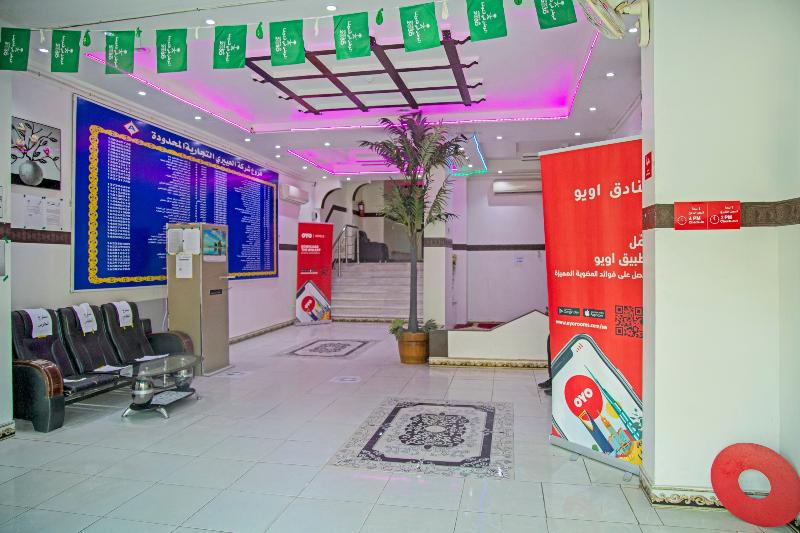 OYO 566 Al Eairy Apartment Tabuk 5