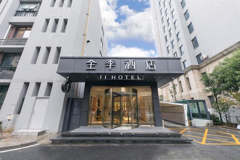 JI Hotel (Hangzhou Luting Road)JI Hotel (Xinpu Roa