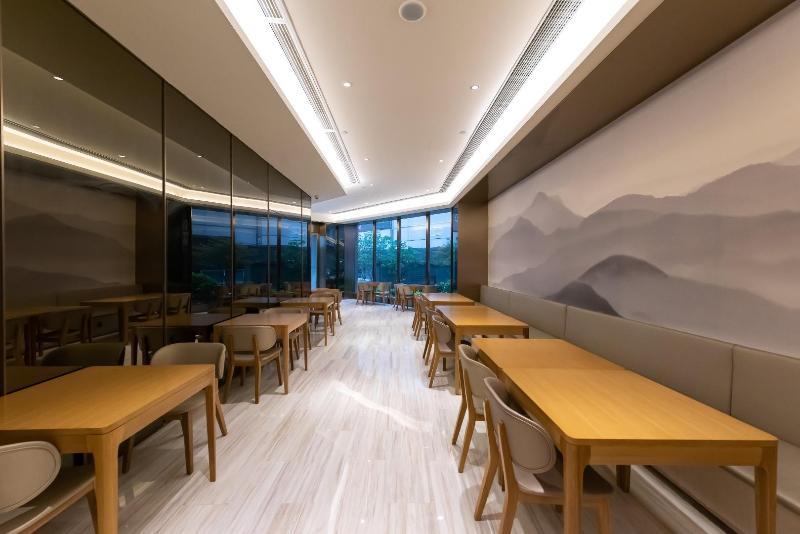 Ji Hotel (Huai'An Suning Square) image