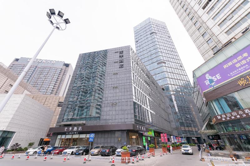 Ji Hotel (Huai'An Suning Square) image