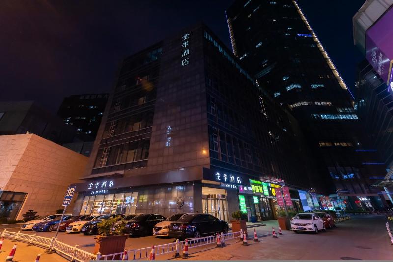 Ji Hotel (Huai'An Suning Square) image