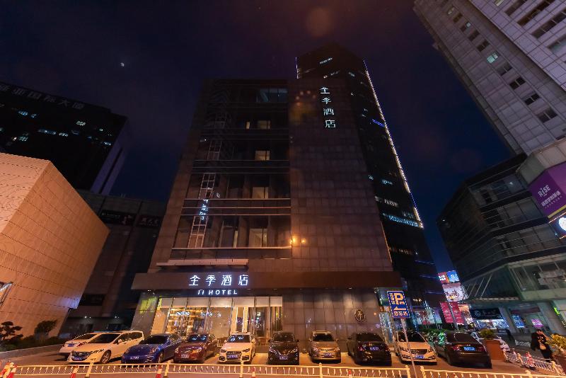 Ji Hotel (Huai'An Suning Square) image