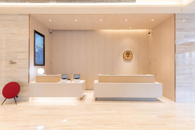 Ji Hotel (Huai'An Suning Square) image