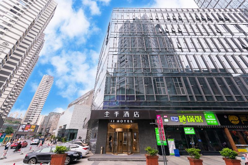 Ji Hotel (Huai'An Suning Square) image