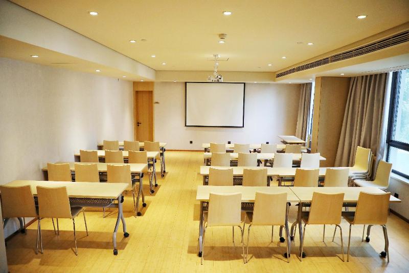 Ji Hotel (Huai'an Beijing North Road) image