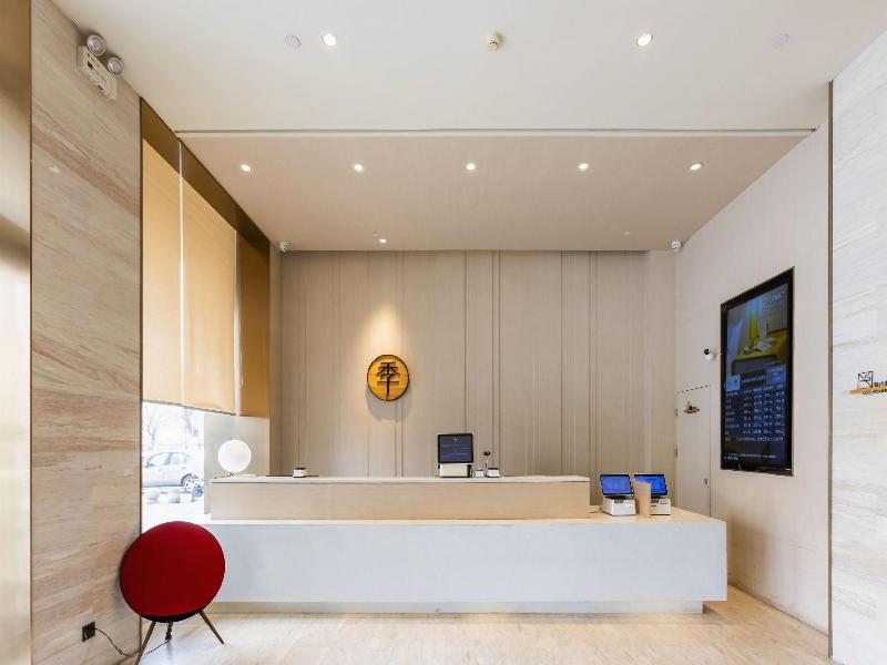Ji Hotel (Huai'an Beijing North Road) — photo 14