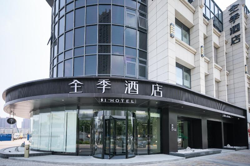 Ji Hotel (Siyang Huaihai Road) image