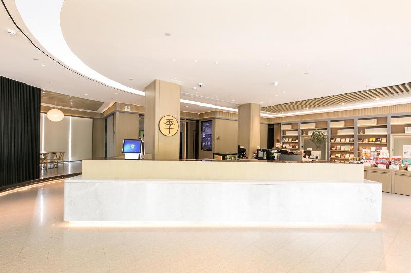 Ji Hotel (Siyang Huaihai Road) image