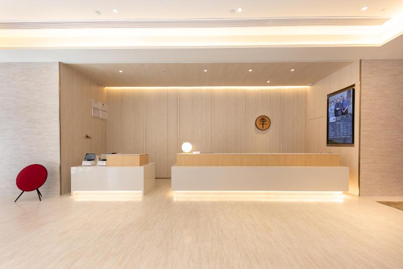 Ji Hotel (Suzhou Guobu Plaza) 4