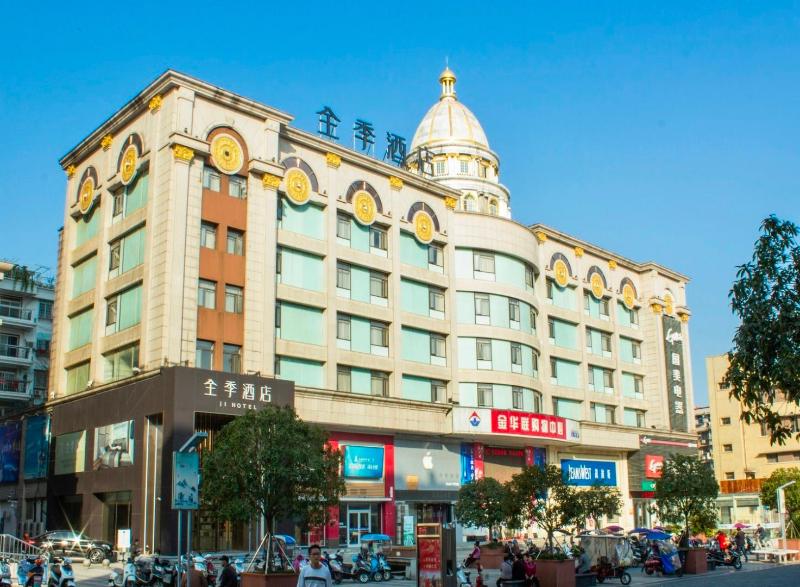 Ji Hotel (Anqing Renmin Road Pedestrian Street) image