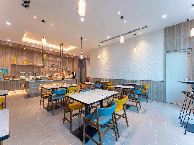 Hanting Premium Jinan West Railway Station Jingxi image