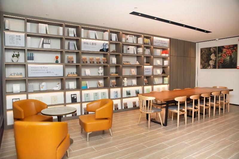 Hanting Hotel(Zibo North Railway Station Lutai Ave image