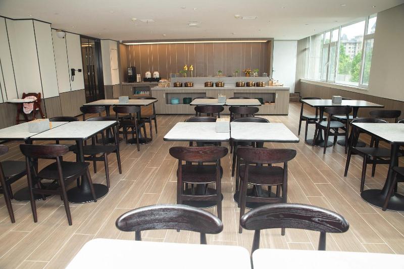 Hanting Hotel(Zibo North Railway Station Lutai Ave image