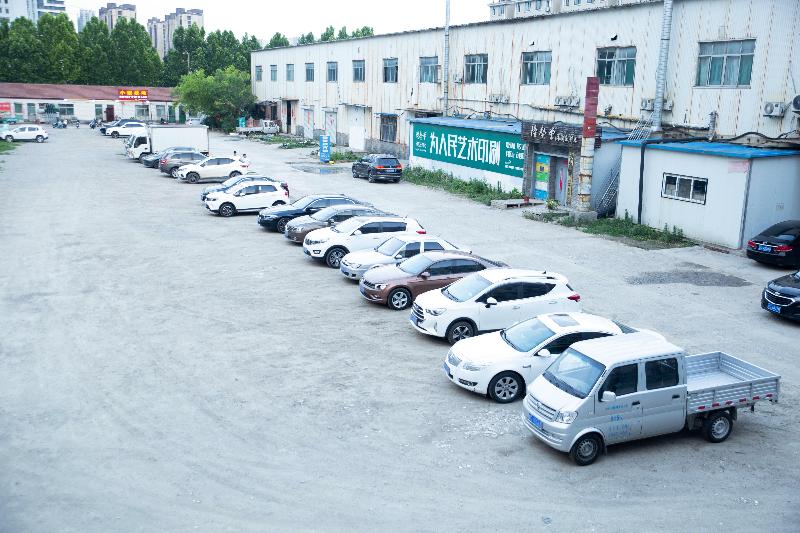 Hanting Hotel(Zibo North Railway Station Lutai Ave image