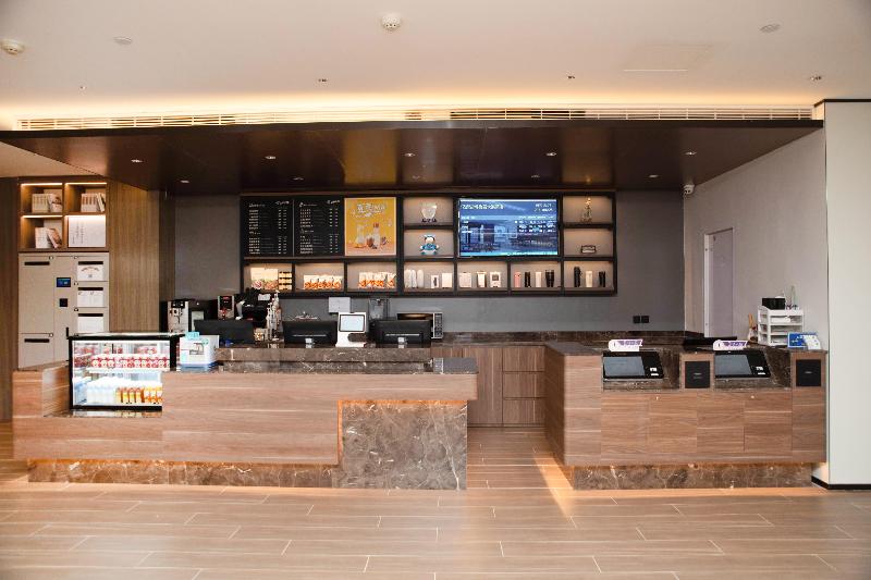 Hanting Hotel(Zibo North Railway Station Lutai Ave image