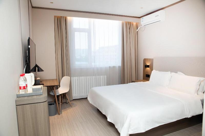 Hanting Hotel(Zibo North Railway Station Lutai Ave image