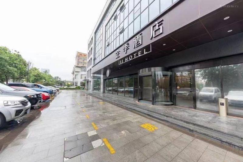Ji Hotel(Rizhao Wanpingkou Scenic area Branch) image