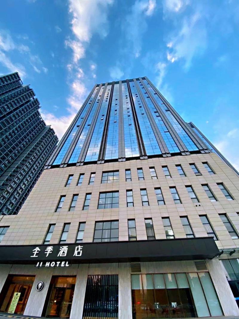 Ji Hotel (Renmin Road) image