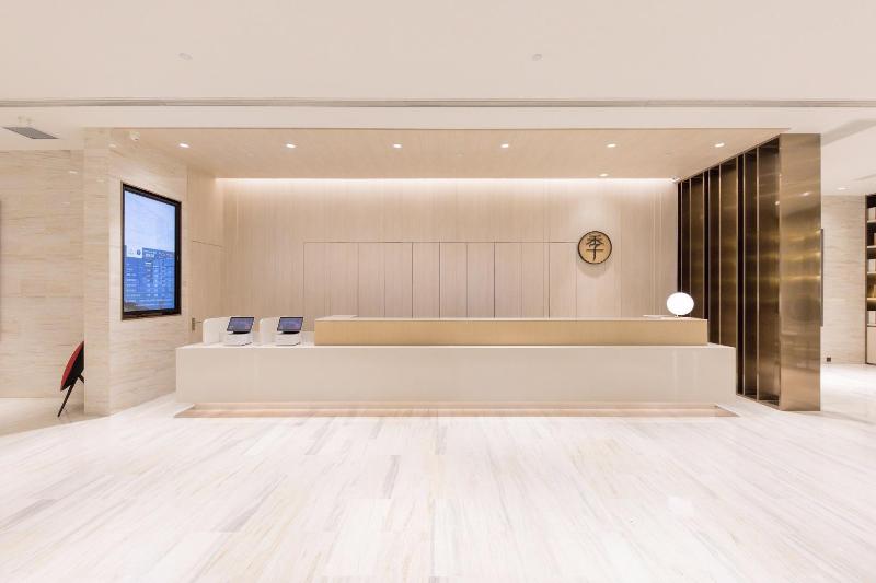 Ji Hotel (Renmin Road) image