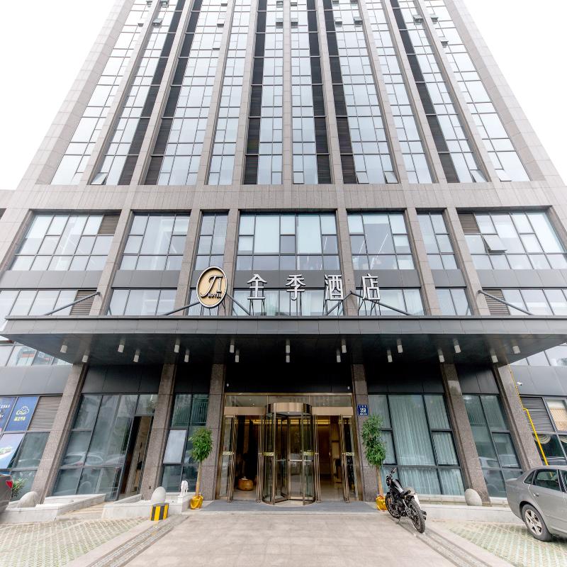 Ji Hotel (Jiaxing Wanda Plaza) image