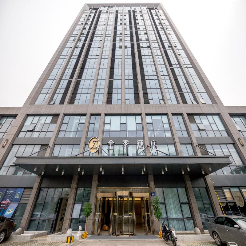 Ji Hotel (Jiaxing Wanda Plaza) image