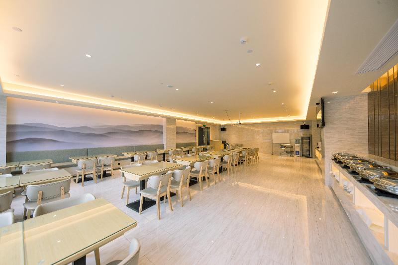 Ji Hotel (Jiaxing Wanda Plaza) image