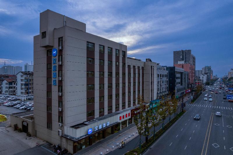 Hanting Hotel (Jiaxing Tongxiang Zhenxing Road) image