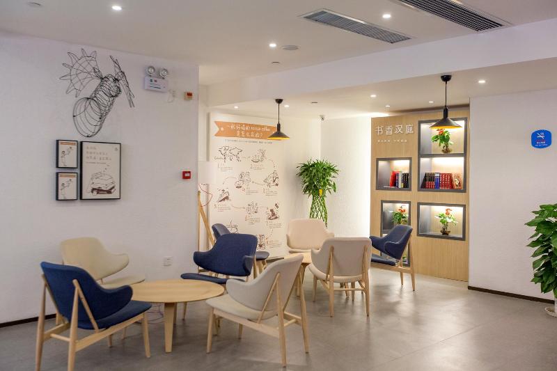 Hanting Hotel wuhan zhongshan park subway station