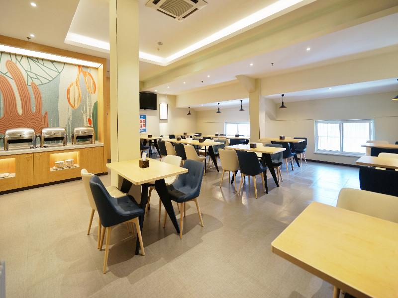 Hanting Hotel (Kaifeng Drum Tower) image