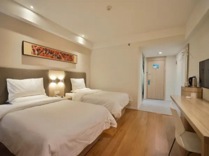 Hanting Hotel (Kaifeng Drum Tower) image