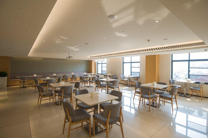 Ji Hotel (Kaifeng Jinming Square) image