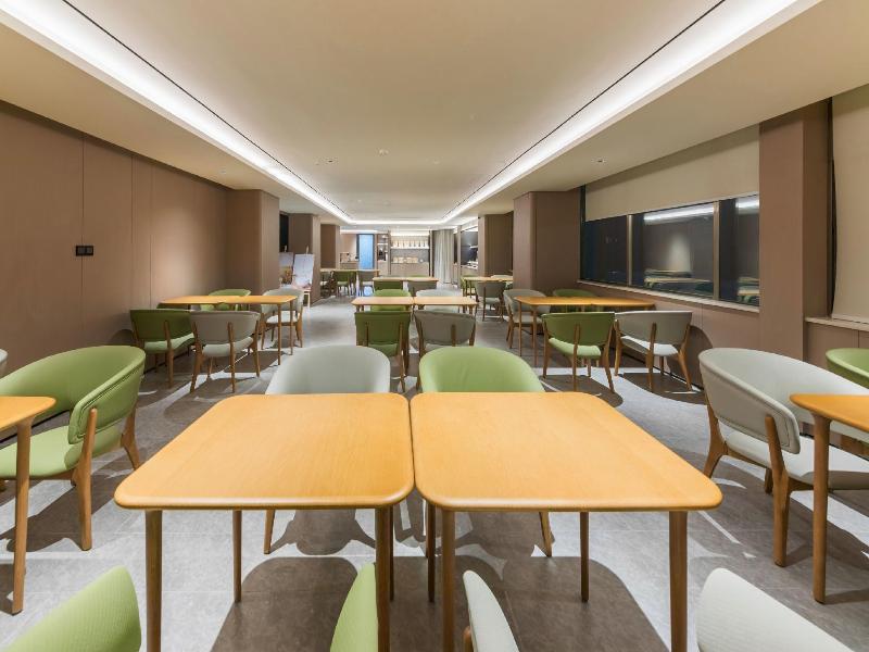 Hanting Hotel (Haikou Guomao Hot Spring) — photo 11
