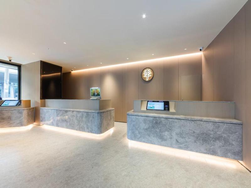 Hanting Hotel (Haikou Guomao Hot Spring) — photo 15