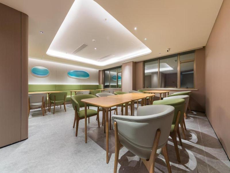 Hanting Hotel (Haikou Guomao Hot Spring)