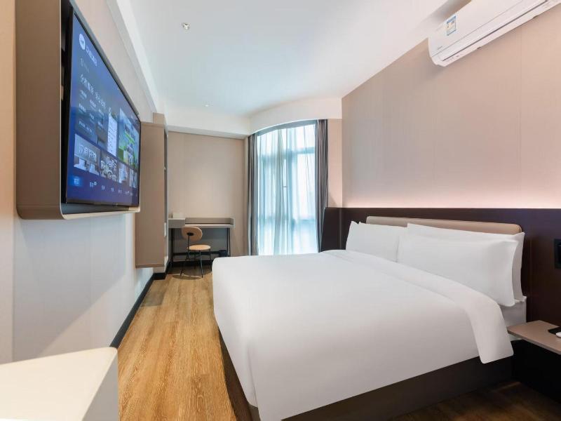 Hanting Hotel (Haikou Guomao Hot Spring) — photo 19