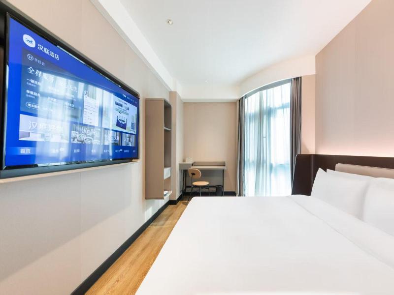 Hanting Hotel (Haikou Guomao Hot Spring) — photo 18