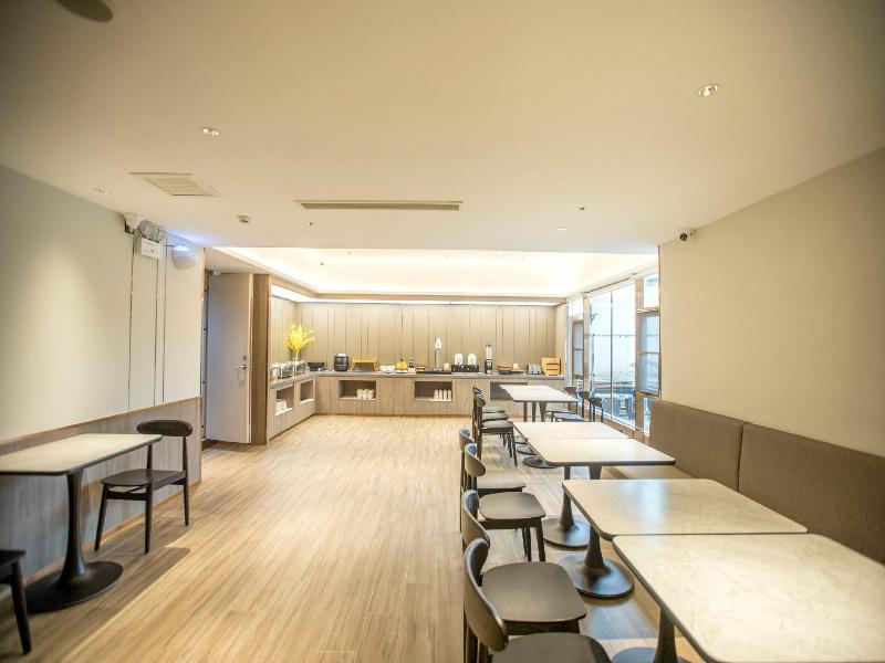 Hanting Hotel (Kunming Chenggong) — photo 10