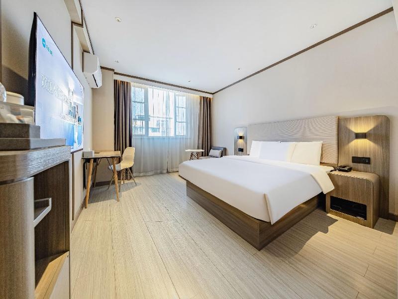 Hanting Hotel (Kunming Chenggong)