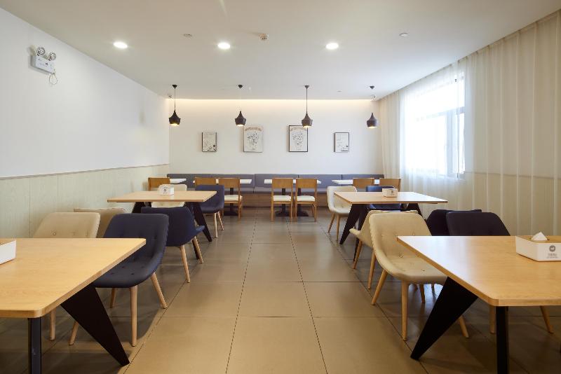 Hanting Hotel(Train Station Xinhualian Plaza） image
