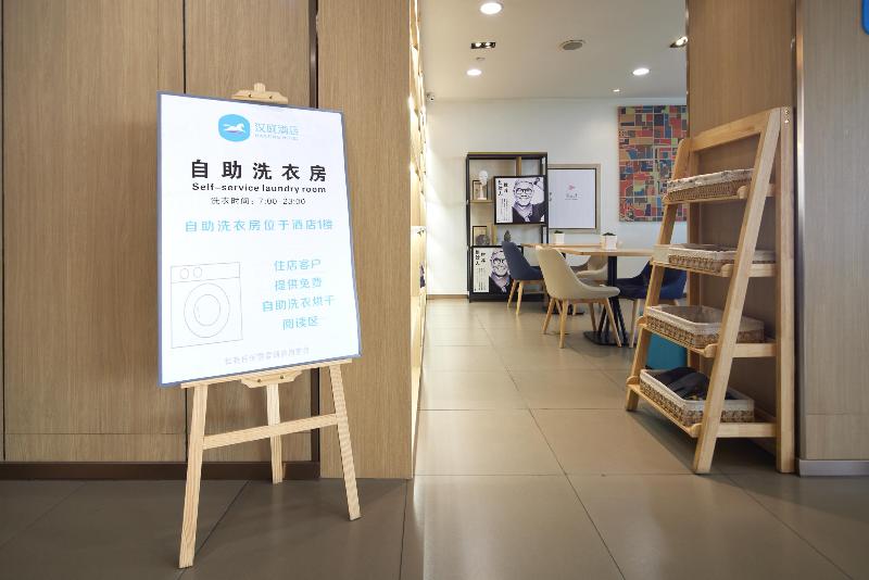 Hanting Hotel(Train Station Xinhualian Plaza） image