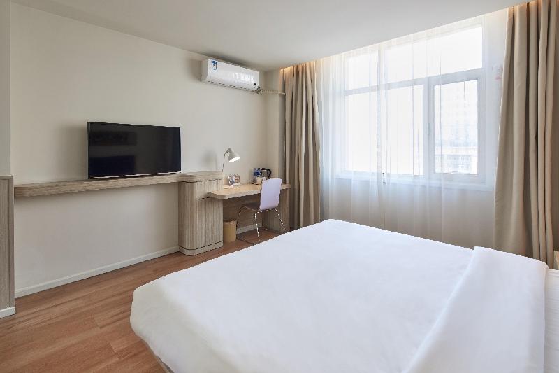 Hanting Hotel(Train Station Xinhualian Plaza） image