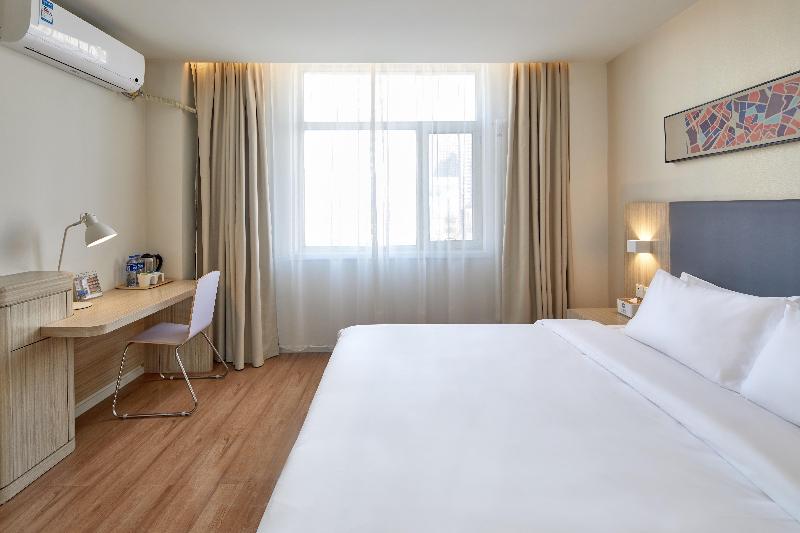 Hanting Hotel(Train Station Xinhualian Plaza） image