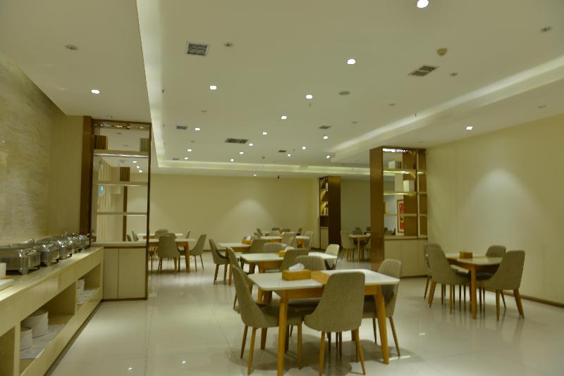 Ji Hotel (Xining Haihu New Area) image